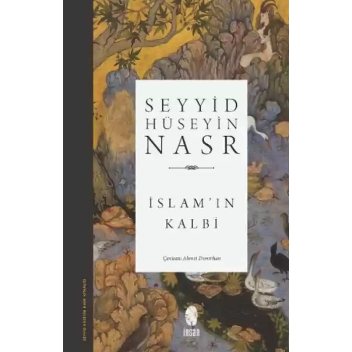 İslamın Kalbi