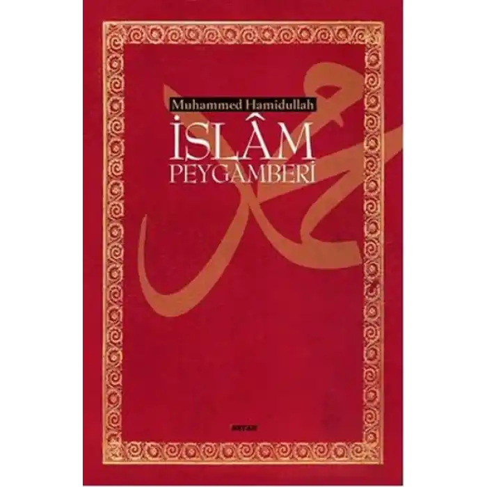 İslam Peygamberi (Büyük Boy)