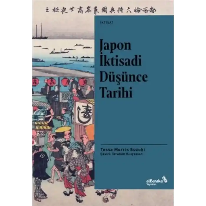 Japon İktisadi Düşünce Tarihi
