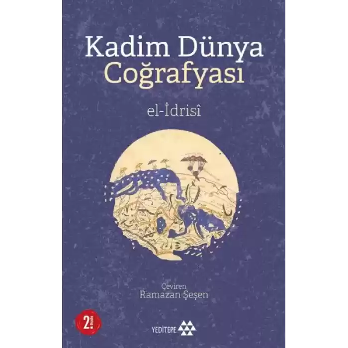 Kadim Dünya Coğrafyası