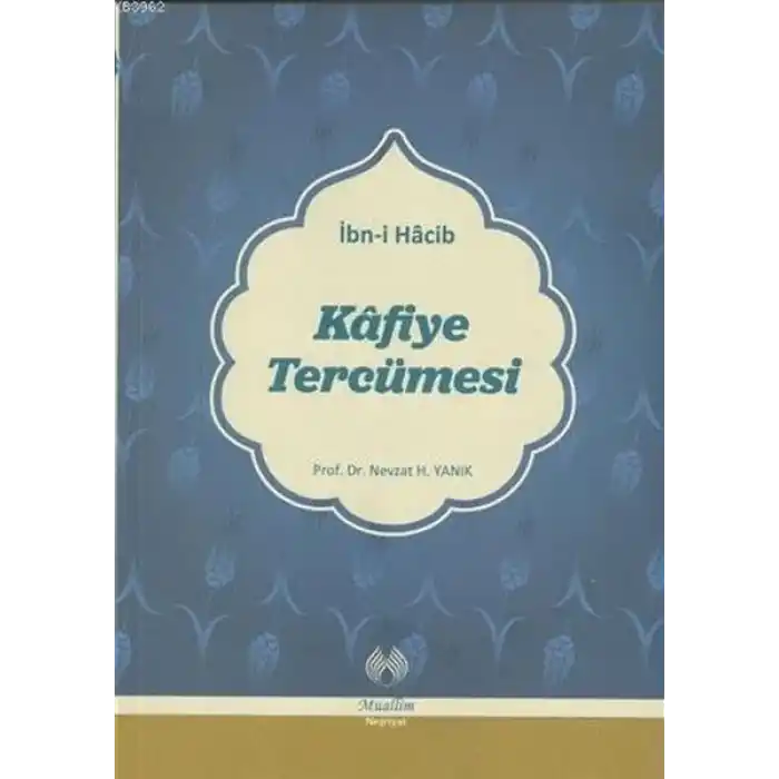 Kafiye Tercümesi