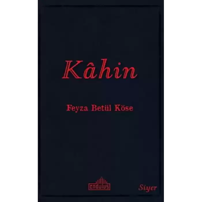 Kahin