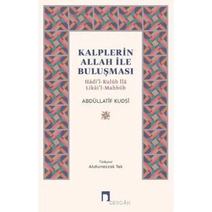Kalplerin Allah İle Buluşması