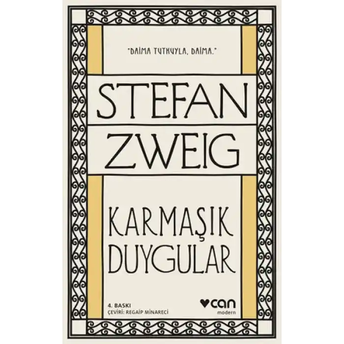 Karmaşık Duygular