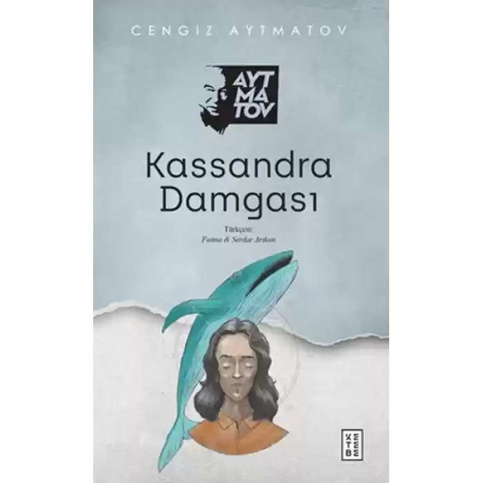 Kassandra Damgası