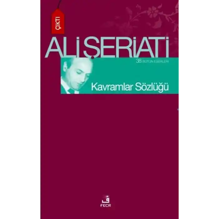 Kavramlar Sözlüğü