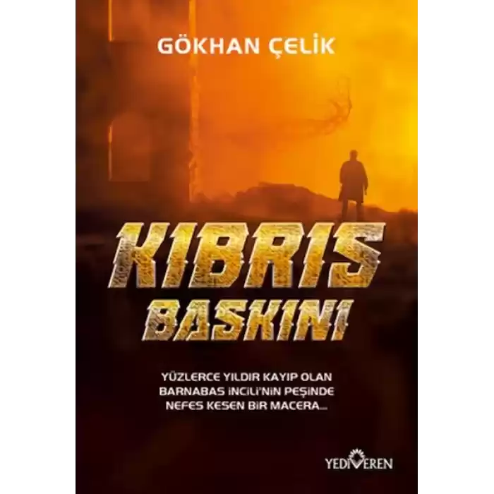 Kıbrıs Baskını