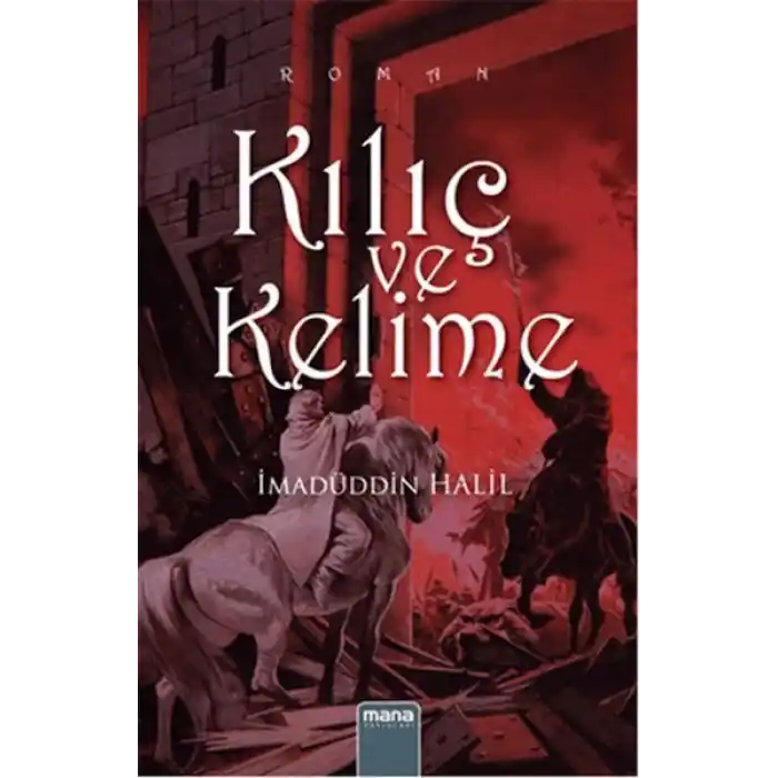 Kılıç ve Kelime