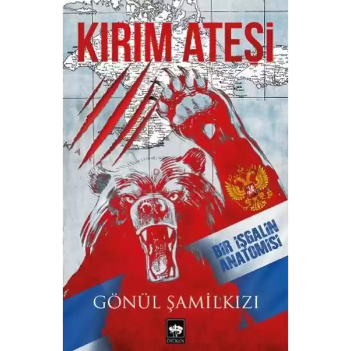 Kırım Ateşi