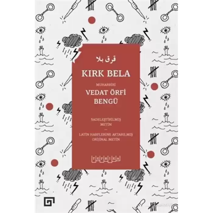 Kırk Bela