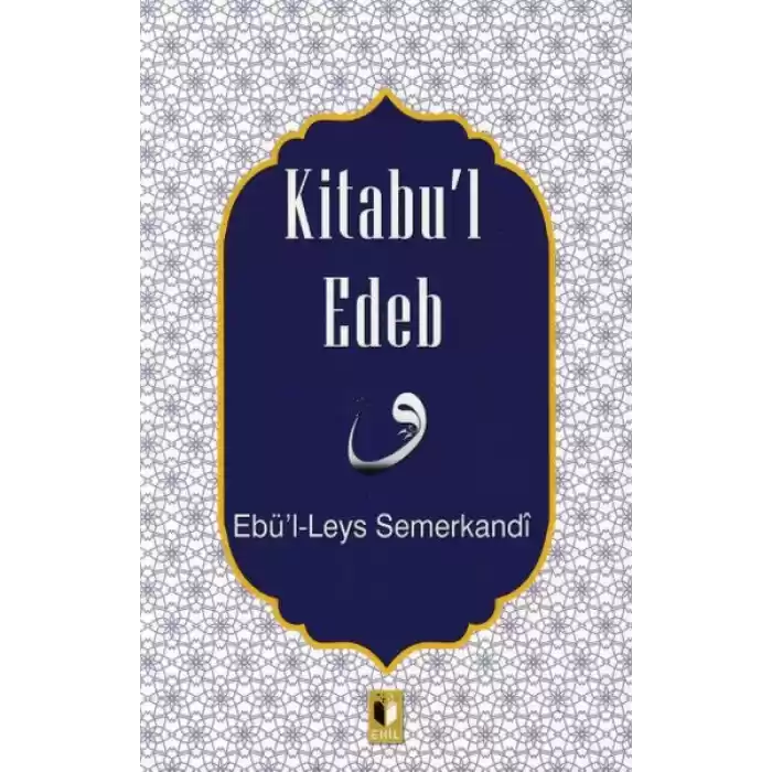 Kitabul Edep