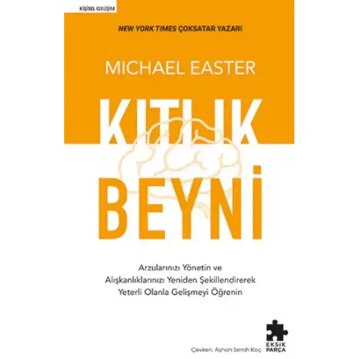 Kıtlık Beyni