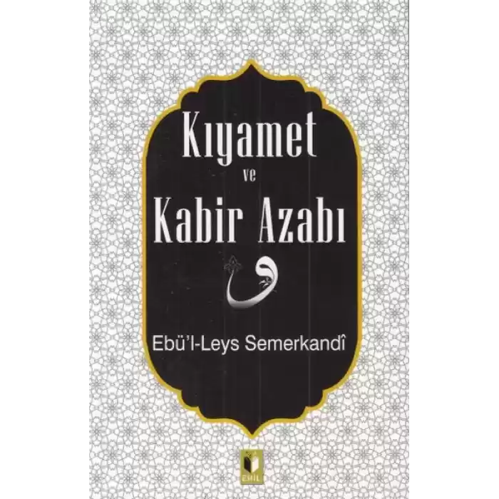 Kıyamet ve Kabir Azabı
