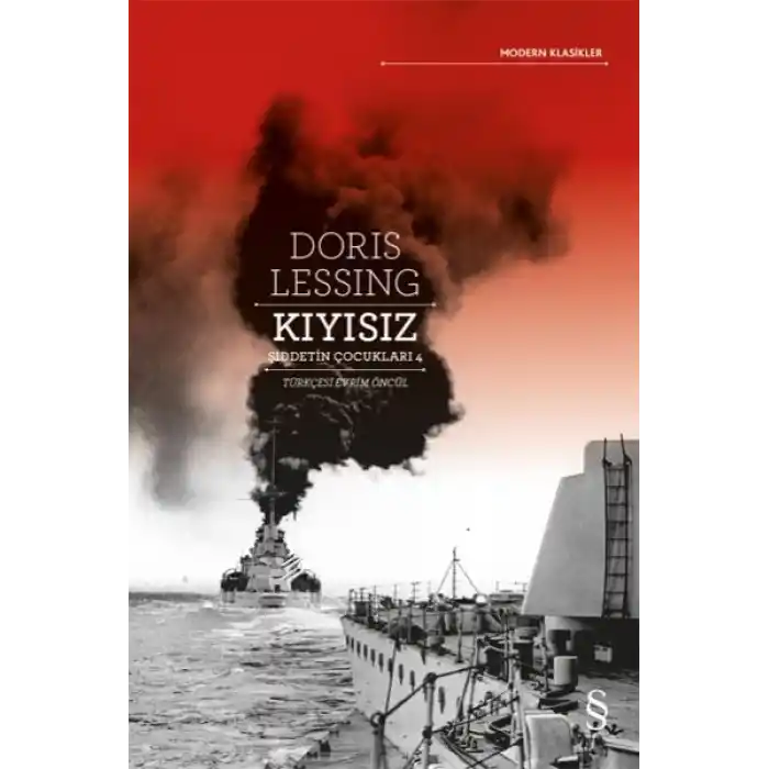 Kıyısız