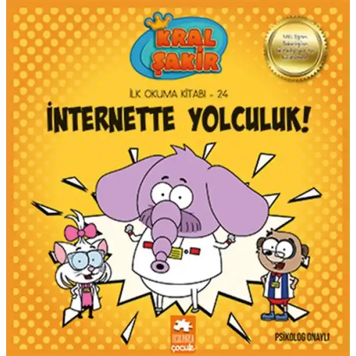 Kral Şakir İlk Okuma 24 - İnternette Yolculuk