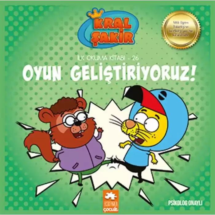 Kral Şakir İlk Okuma 26 - Oyun Geliştiriyoruz