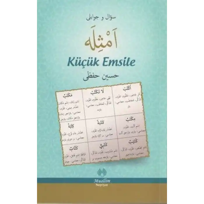 Küçük Emsile Muallim