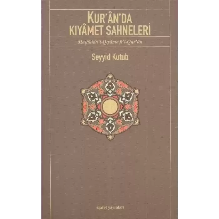 Kuranda Kıyamet Sahneleri