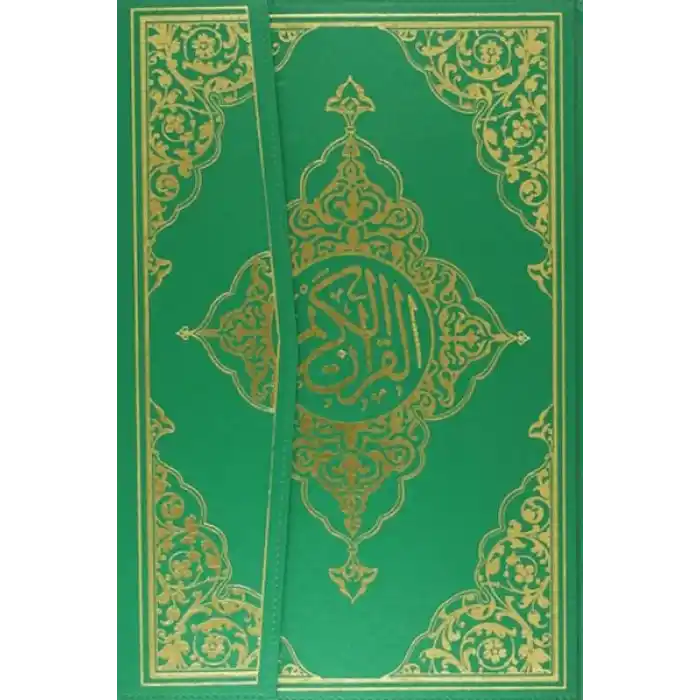 Kuran-ı Kerim Camii Kebir Boy (Bilgisayar Hatlı Kod:134)