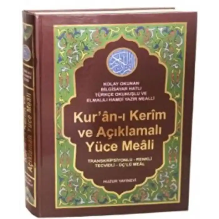 Kuran-ı Kerim ve Açıklamalı Yüce Meali (Rahle Boy - Kod: 077)