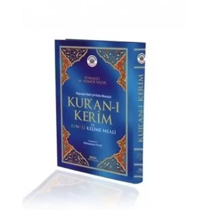 Kuran-ı Kerim ve Renkli Kelime Meali (Rahle Boy, Kod: 153)