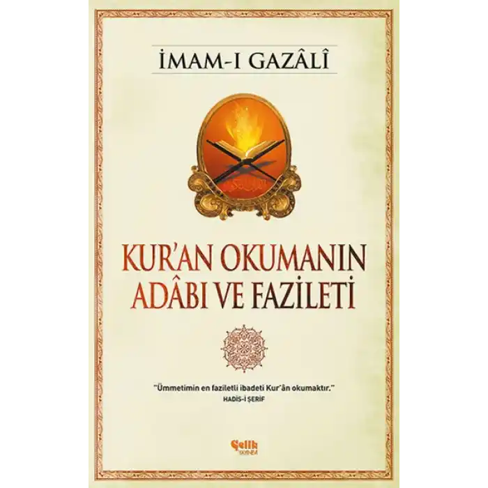 Kuran Okumanın Adabı ve Fazileti