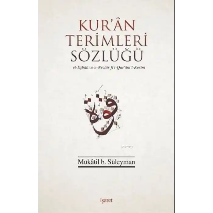Kuran Terimleri Sözlüğü