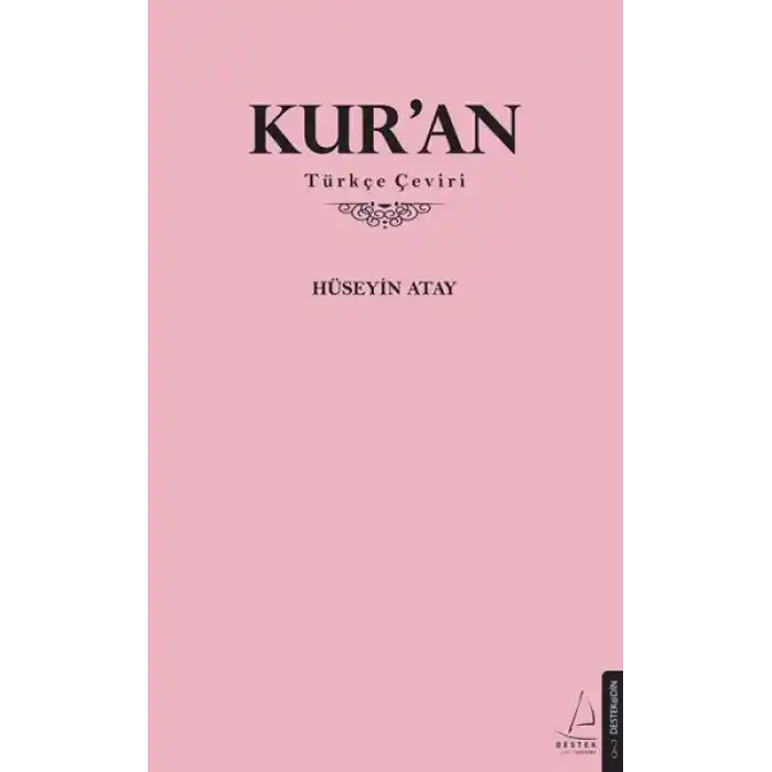Kur’an - Türkçe Çeviri