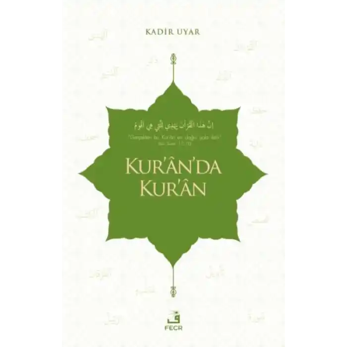 Kur’ân’da Kur’ân
