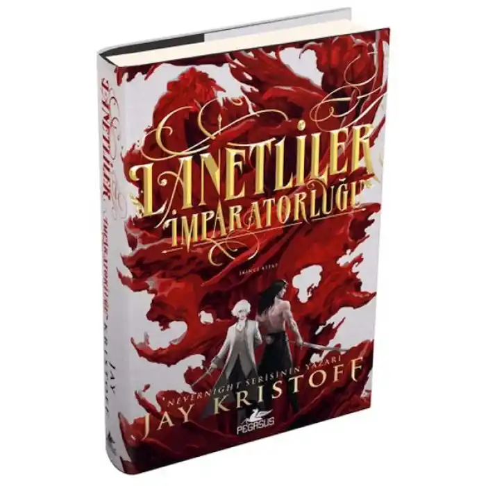 Lanetliler İmparatorluğu