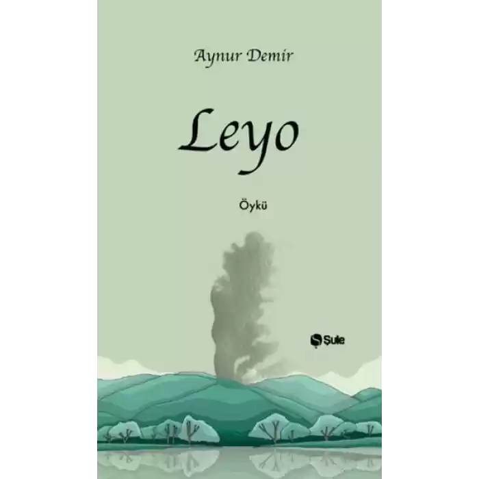 Leyo