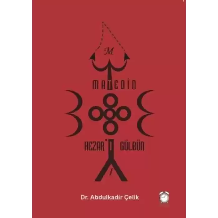 Madetin Hezarı Gülbün
