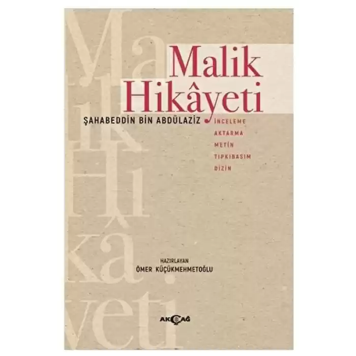 Malik Hikayeti