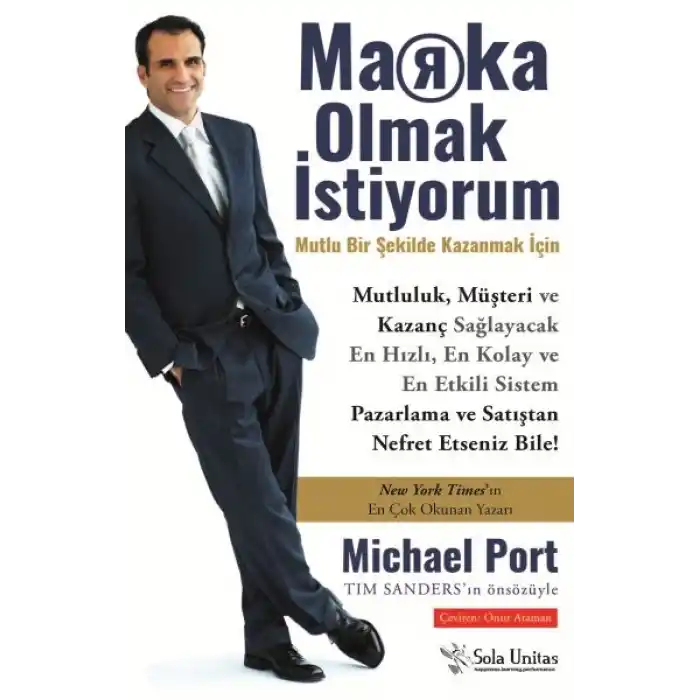 Marka Olmak İstiyorum