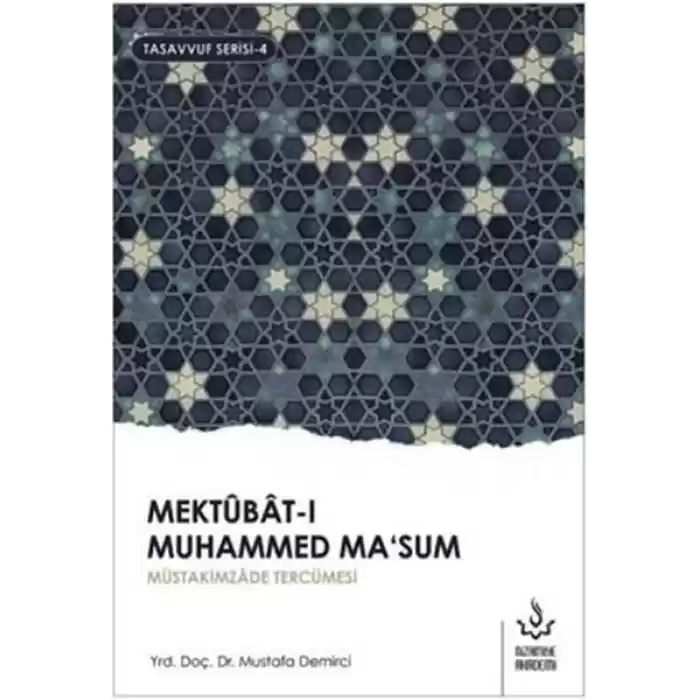 Mektubat-ı Muhammed Masum (1. Cilt)