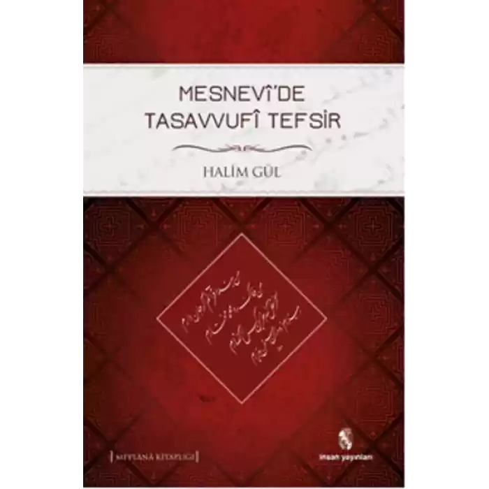 Mesnevide Tasavvufi Tefsir