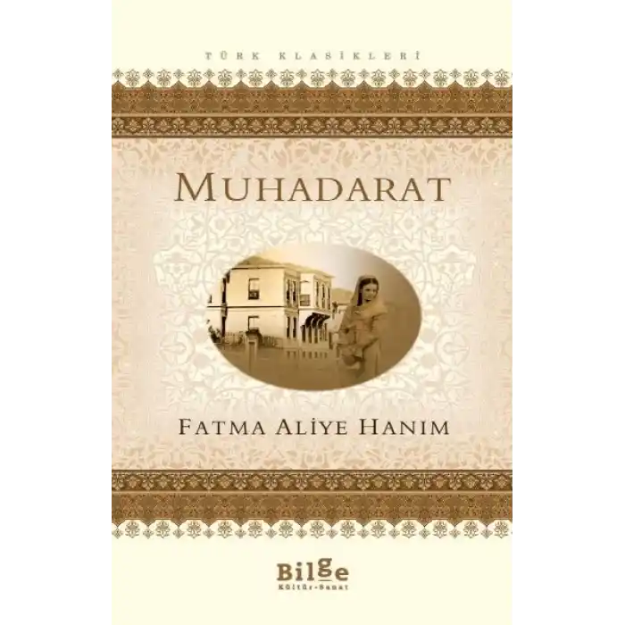 Muhadarat