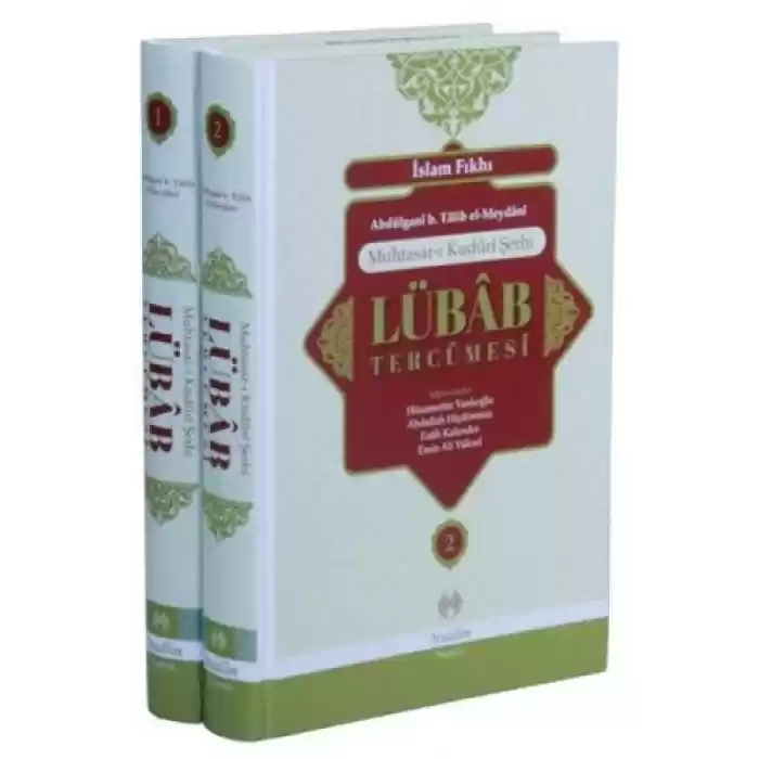 Muhtasar Kuduri Şerhi Lübab Tercümesi (2 Cilt Takım)