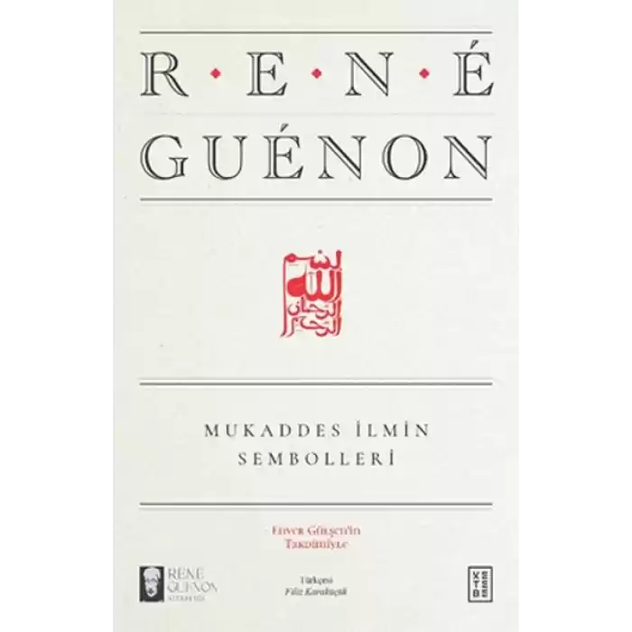 Mukaddes İlmin Sembolleri