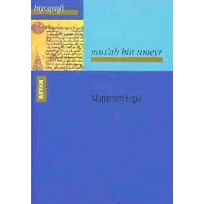 Musab Bin Umeyr