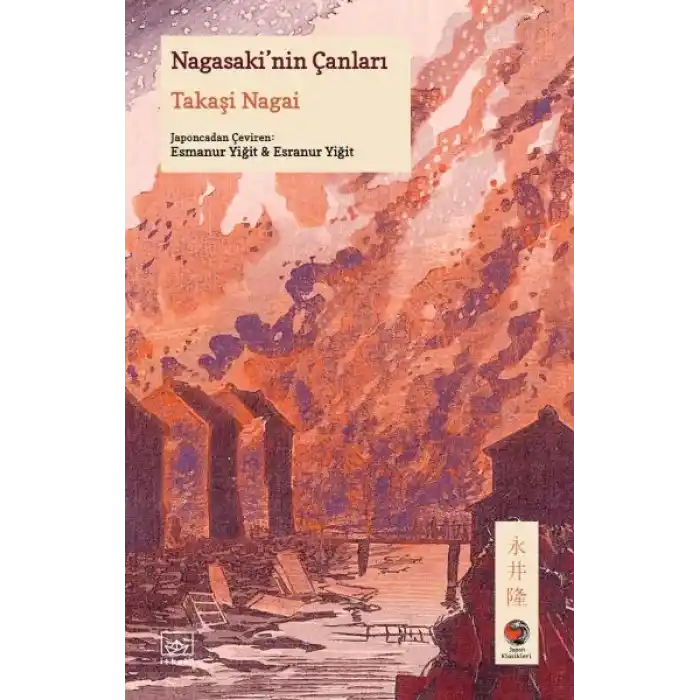 Nagasaki’nin Çanları Japon Klasikleri