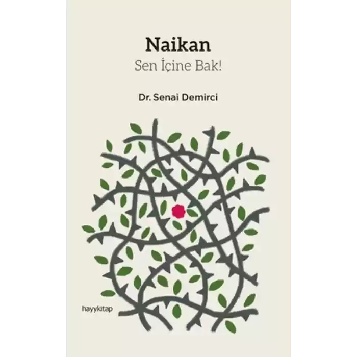 Naikan