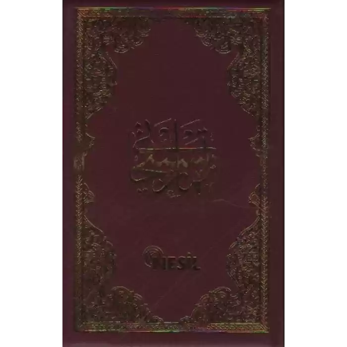 Namaz Tesbihatı (Cep Boy)