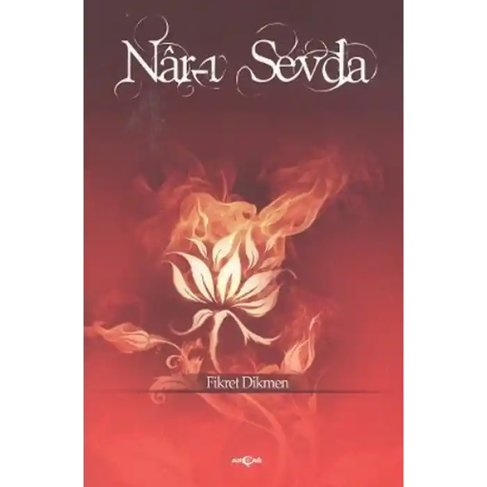 Nar-ı Sevda