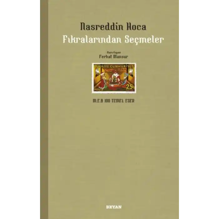 Nasreddin Hoca Fıkralarından Seçmeler