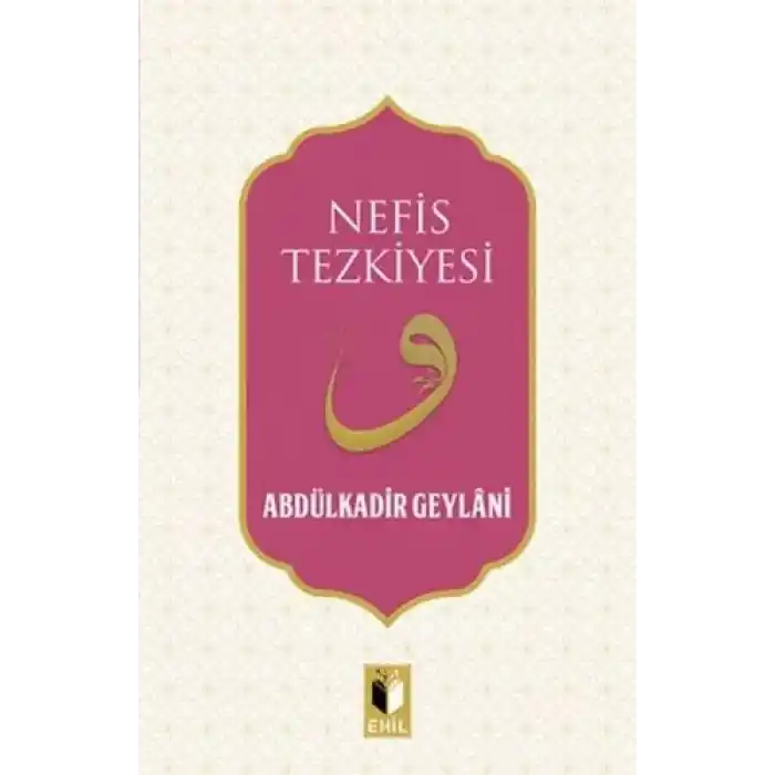 Nefis Tezkiyesi