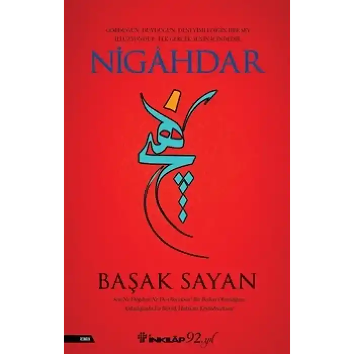 Nigâhdar