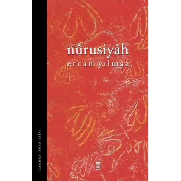 Nurusiyah