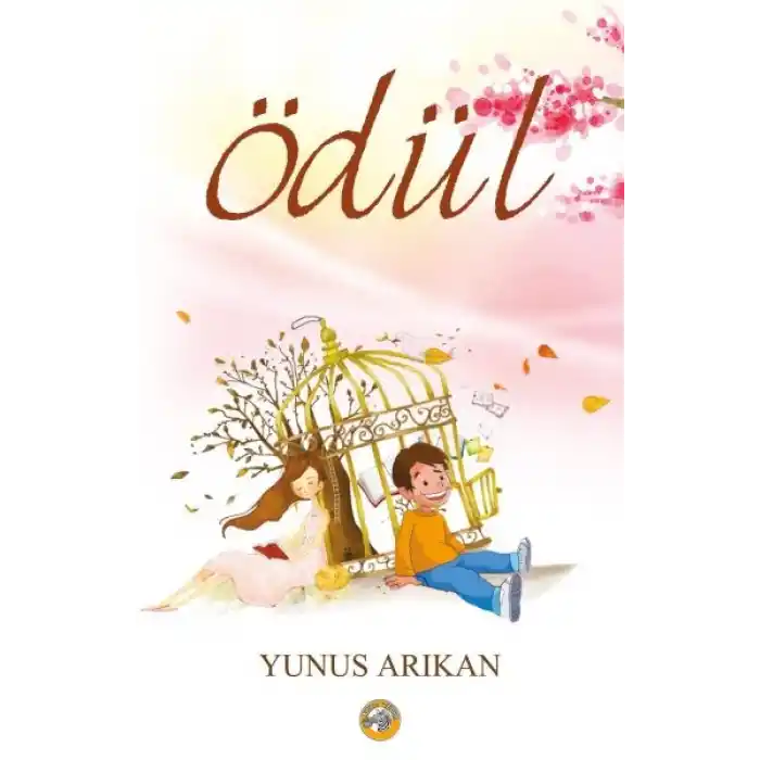 Ödül