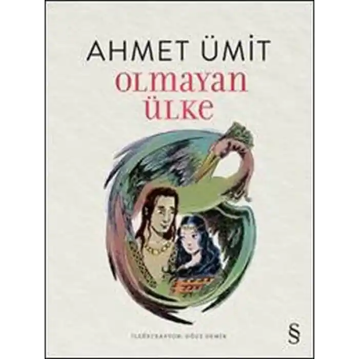 Olmayan Ülke